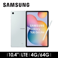 SAMSUNG Galaxy Tab S6 Lite 4G/64G LTE 心動綠(2024) SM-P625NLGABRI