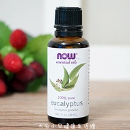 United States Now Foods 100% eucalyptus Eucalyptus eucalyptus essential oil 30mL spot