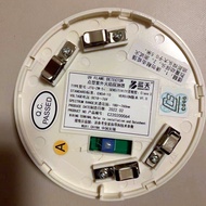 Blue Sky JTY-GD-5i/5Ei Marine Fire Alarm Detector JTW-ZD Smoke and Temperature Sensor Wired Network 