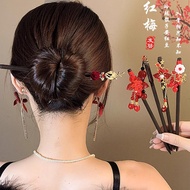 Ancient Wooden Hairpin Chinese Red Hairpin Female High-End Feel Plate Hairpin New Chinese Hairpin He