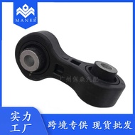 Suitable for Audi A4L/Q5/A5/C7/A7 Car Balance Bar Rear Connection Bar 8K0505465G G