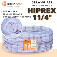 TRILLION HIPREX WATER HOSE UK 1 1/ 4 INCH TRILLION THREAD HOSE 1 1/ 4 DIM (PRICE PER METER)