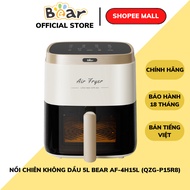 Bear AF-4H15L 5L oil-free fryer (QZG-P15R8) - 1500W - Preset Menu, Grill timer,