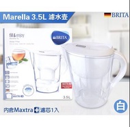 德國BRITA Marella 3.5L濾水壺（不含濾芯）