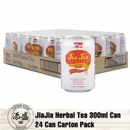 JiaJia Herbal Tea Drink 300ml x 24 Can Carton Pack JJ 佳佳凉茶