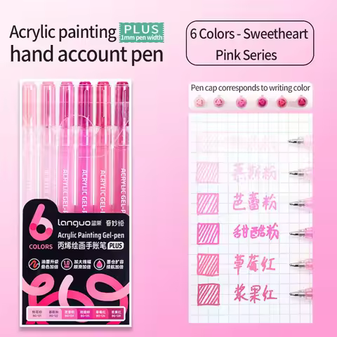 Languo 6-Color Acrylic Paint Pen Manual Multi-Color Gel Pen Student Gel Pen Writing Marker Stationer