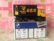 百佳車 刀嘜