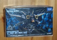 Diaclone TM-29
<F Thrust Unit NIGHT TIGER>
(TakaraTomy T Spark)
da 40, Da 65, da 79, da 85, Da 95, d