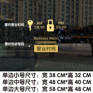 QR Code Phone Shop Notice Glass Door Sticker Work Advertising Glass Sticker Business Hours Customiza