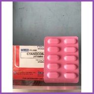 ™ Ω ◍ ◉ Ldi B12 Vitamin for Gamefowl Sold per 10 tablets