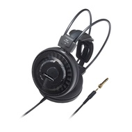 Audio-Technica หูฟัง Audiophile Open-Air Dynamic Headphones (ATH-ADX5000) -