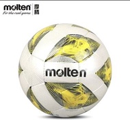 [‼️全新💯] 黃色 Molten 4號珍珠皮足球 石地比賽專用 型號32000 szie 4 football