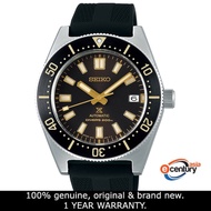 Seiko SPB147J1 Men's Automatic Prospex Diver's 200M Black Silicone Strap Watch