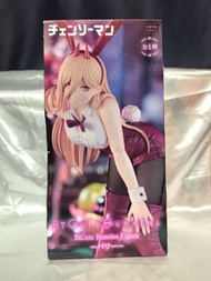 鏈鋸人 chainsaw man 帕瓦 Power 兔女郎 真絲襪 bicute bunnies Bandai Namco Banpresto 日版figure 正版 長闊盒 標準盒 日本模型景品手辦