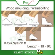 Wainscoting Frame / Wood Moulding / Wainscoting Decoration Bingkai Wood Rail Kayu Nyatoh Solid wood - CW2033 - CW2045