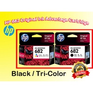 *READY STOCK* HP 682 ORIGINAL & GENUINE BLACK INK / TRI COLOR Cartridge /Printer HP 1200/2300/2700/4