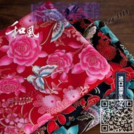 【免運】半米|鬧鬧家進口棉布加厚服裝拼布手工diy布料燙金蝴蝶玫瑰