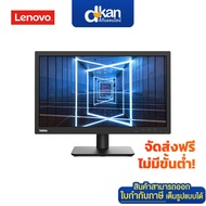 Lenovo ThinkVision E20-30 19.5 inch Monitor Warranty 3 Years by Lenovo