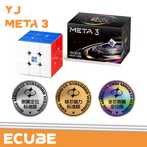 [ECube] YJ Meta3 2025 Newest 3x3 Magnetic Ball Core Cubing Strickerless Speed Magic Puzzle Speed Cub