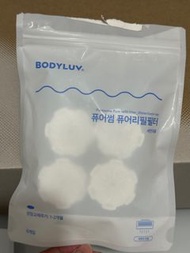BODYLUV puresome pure refill filter Waterbasin tap