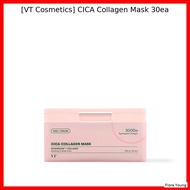 [VT Cosmetics] CICA Collagen Mask 30ea / Korean CICA Mask / Collagen Boost / 100% Genuine by Flora Y