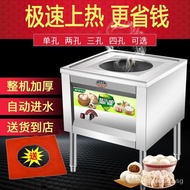 [IN STOCK]Sifege Bun Steamer Steam Buns Furnace Electric Gas Commercial Gas Burning Steamed Bread Steamed Vermicelli Roll Machine Breakfast Shop Liquefied Gas