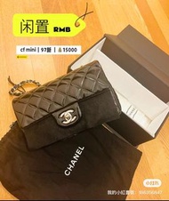 二手閒置｜Chanel mini cf｜97新｜盒子卡片帆布袋齊全