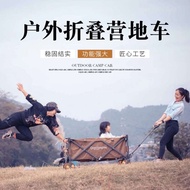 Camper Camper Camper Outdoor Camper Camper Foldable Trolley Picnic Trolley Fishing Trolley