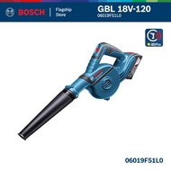 BOSCH GBL 18V-120 SOLO Professional Cordless Blower Without Battery and Charger - 06019F51L0