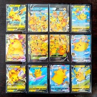 ⚡PTCG 比卡超 皮卡丘 合集 25周年 V-UNION V VMAX RR RRR 比卡超 台北的皮卡丘 Pikachu Pokemon Card 寶可夢 收藏卡