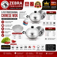 TKTT 100% Zebra SUS304 5Ply Chinese Wok Set 38cm 42cm Stainless Steel Food Grade Steam Plate Cover