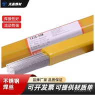 Stainless Steel 347 2209 309L 316L TGS-308 Stainless Steel 310 Argon Arc Welding Wire 308L Tiantai I