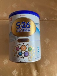 s-26 ultima 3