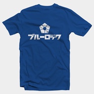 Blue Lock T-Shirt Blue Lock Anime T-Shirt/