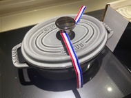 Staub 17cm 橢圓形鑄鐵鍋