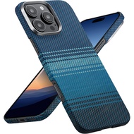 Compatible with iPhone 16 Pro Max Magnetic Case, Thin & Light Case iPhone 16 Pro Max with a Caseless