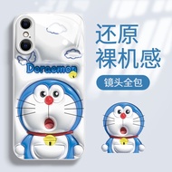 Cute Blue Fatty Glass Apple 13 Phone Case iPhone12/14pro Funny 7th Generation 8P Soft xsmax Female 1