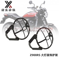 กรอบกันกระแทกไฟหน้ารถจักรยานยนต์ Kawasaki Z900RS W800 ป้องกันและตกแต่งด้านหน้าของรถจักรยานยนต์แบบเรโ