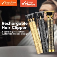 Multifunctional Shaver USB Rechargeable Hair Clipper Shaver Haircut Scissors