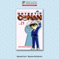 Detective Conan (Premium) 21 - Aoyama Gosho