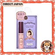 【Direct from Japan】Koji DOLLY WINK Makeup Beauty Cosmetics Eyelash Fix False Lashes Glue