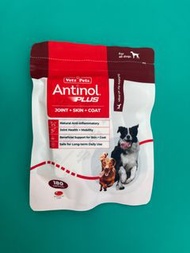 ~現貨~ Antinol Plus狗狗天然抗炎補關節品(180粒) 全新包裝 <前稱antinol rapid>