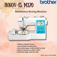 Innov-is M370 Mesin jahit sulam berkomputer Brother M370