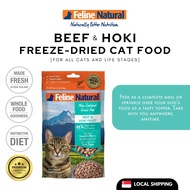 Feline Natural Freeze Dried Beef &amp; Hoki 100gm