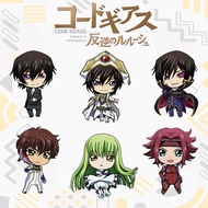 GANTUNGAN Code Geass Keychain - Code Geass Lelouch Anime Keychain