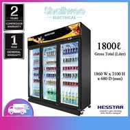 Hesstar 1800L HDS-T1800B 3 Heater GlassDoor No Frost Display Showcase Chiller 三门商用无霜饮料展示柜
