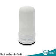 Filtex ไส้กรองน้ำ FT-115 ใช้ได้กับเครื่องกรองต่อปลายก๊อก FT-502