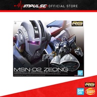Bandai RG 1/144 Zeong (5060425)