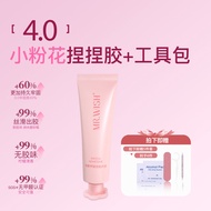 Mr. Wish Solid Glue Stick on Nails UV LED Gel Nail Art Professional Nail Glue Long-lasting Wearable