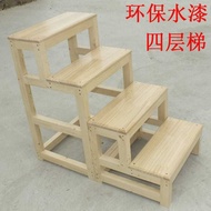 Wood Ladder Stool Solid Wood Stairs Climbing Ladder3Step Four-Step Ladder Household Ladder Sub Household Ladder Ladder Ladder Household